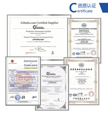 制衣裁剪激光切割機 大幅面雙頭服裝面料激光裁床的技術優(yōu)勢與應用前景