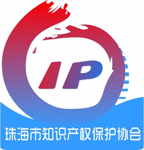 我們身邊的知識產(chǎn)權(quán) 手抄報比賽投票啟動與技術咨詢指南