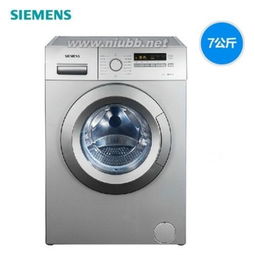 西門子滾筒洗衣機與干衣機使用指南